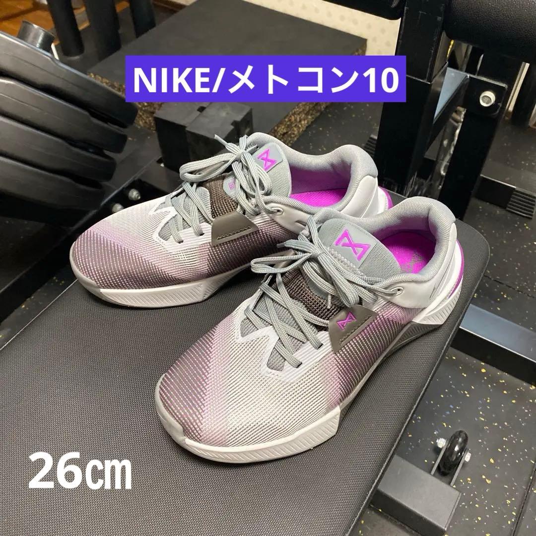 Nike Sneakers 10 26