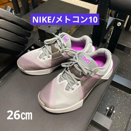 Nike Sneakers 10 26