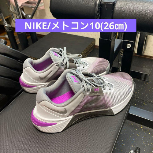 Nike Sneakers 10 26