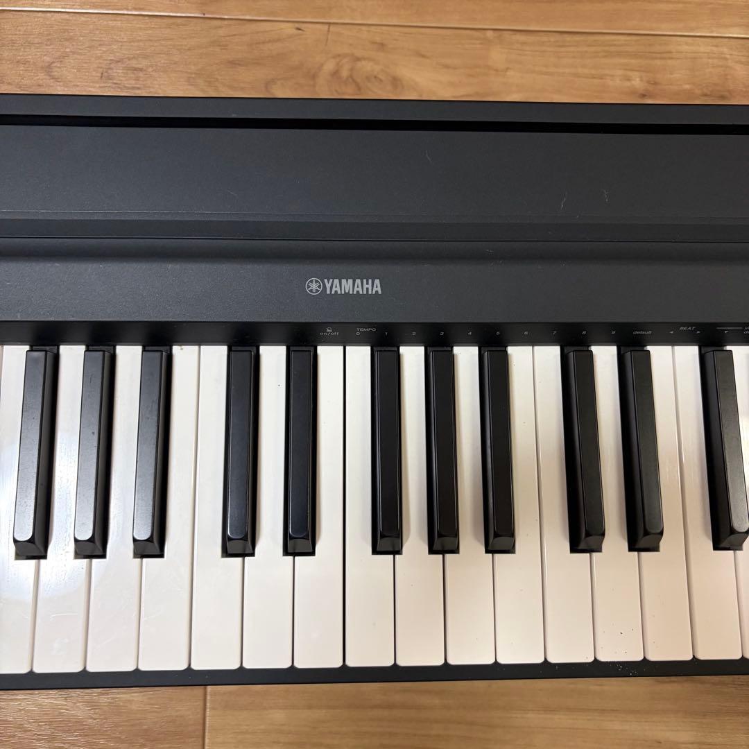Yamaha Keyboards Digital Pianos P-45B 88
