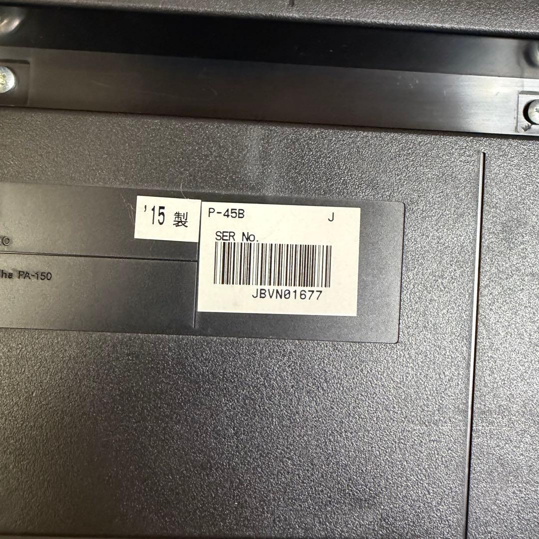 Yamaha Keyboards Digital Pianos P-45B 88