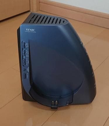 Onkyo Wireless Headphones 5.1Ch Mhp-Av1