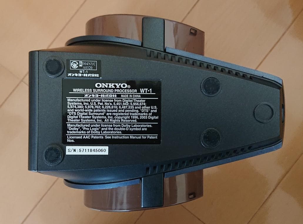 Onkyo Wireless Headphones 5.1Ch Mhp-Av1