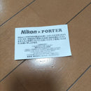 Nikon Camera Bag Porter