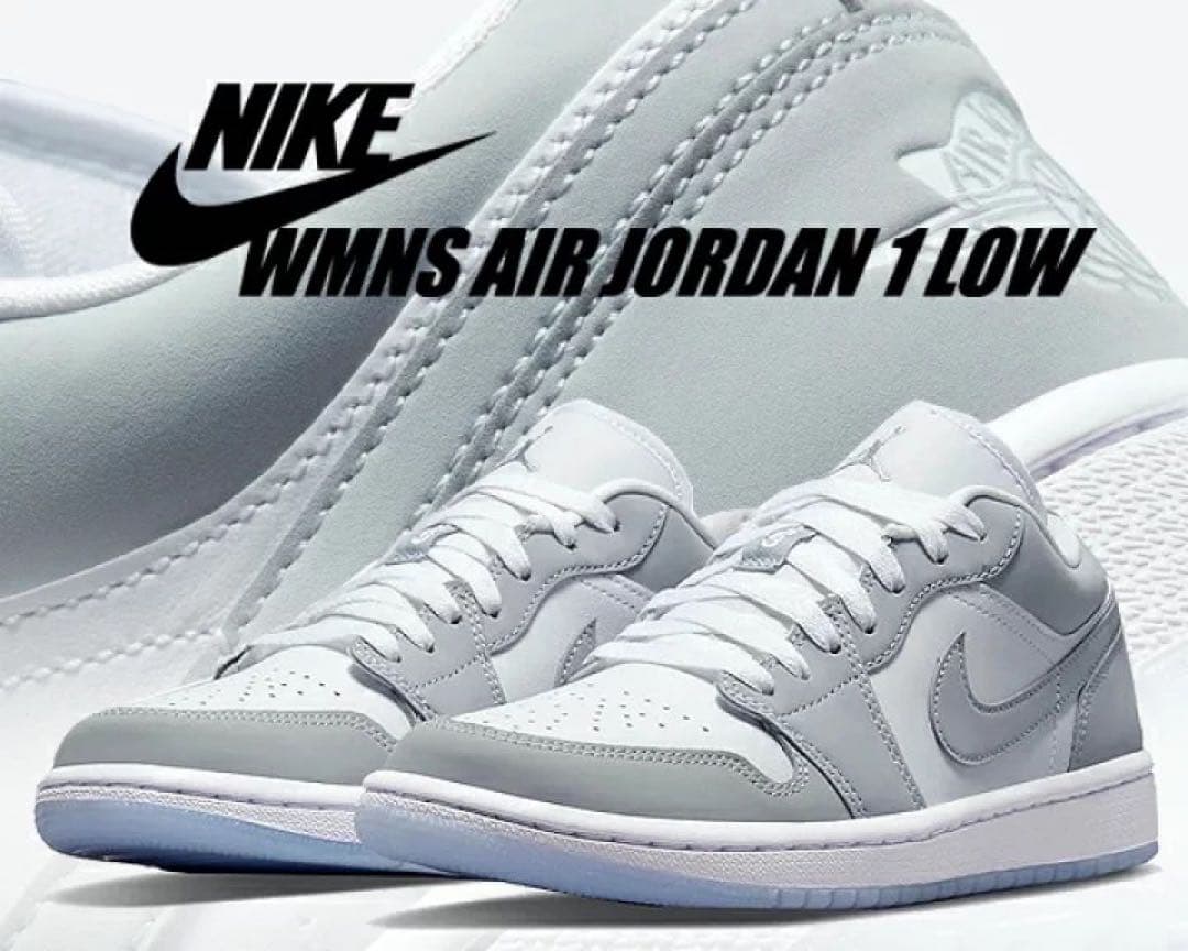 Air Jordan Sneakers Nike 1 Low