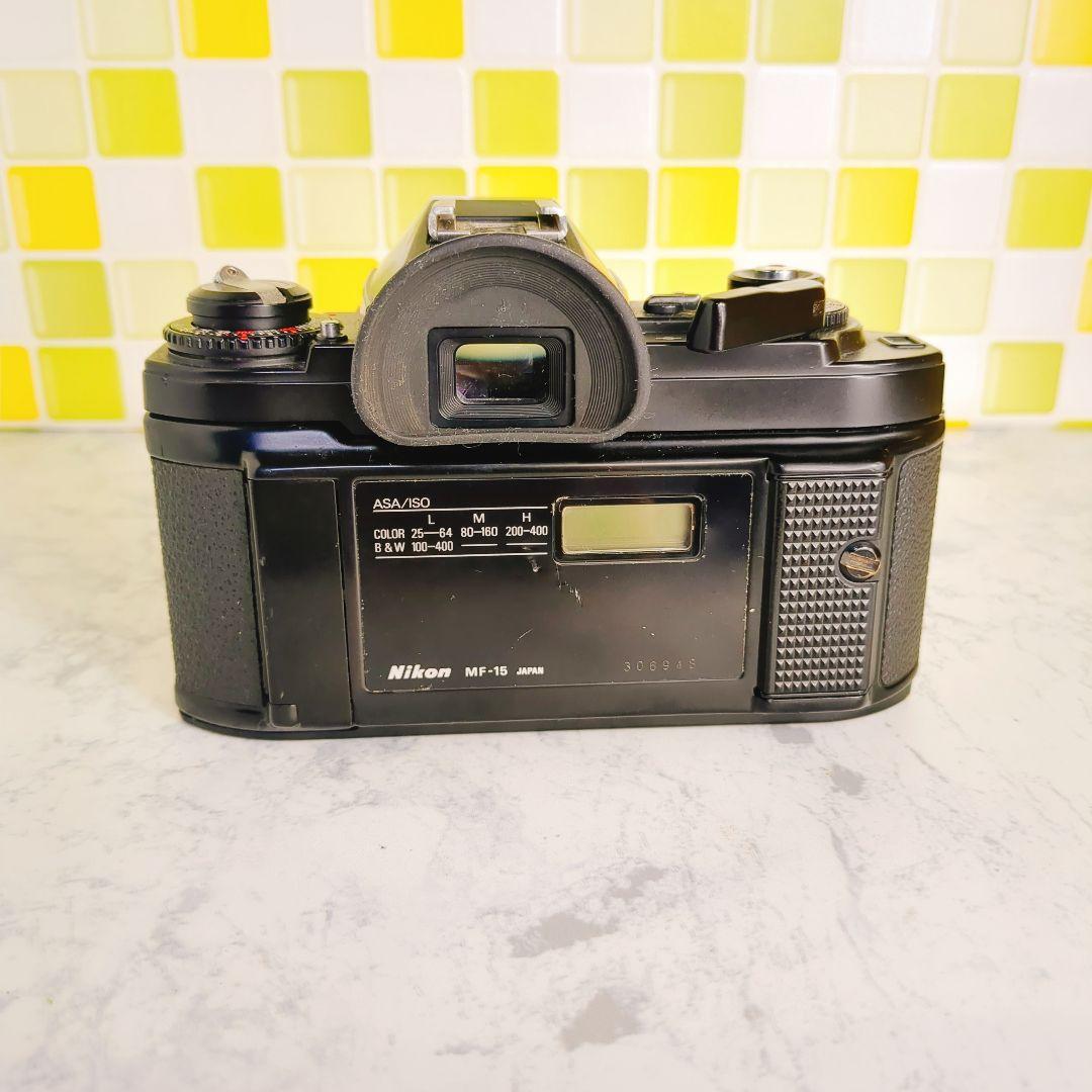Nikon Slr Camera (Film) Fg