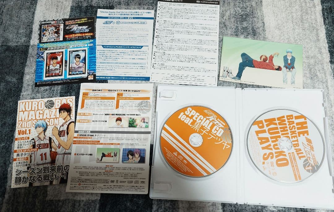 Animated Movies Series 1St 2Nd Season