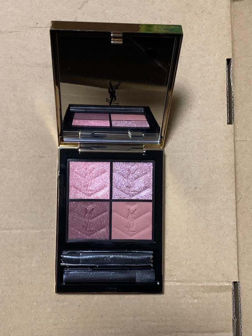 Yves Saint Laurent Beaute Eyeshadow Palettes Ysl 400
