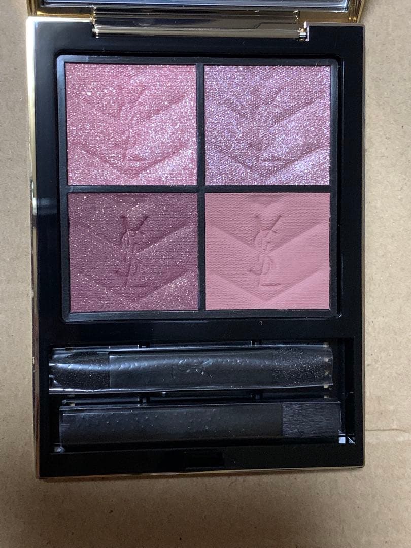 Yves Saint Laurent Beaute Eyeshadow Palettes Ysl 400