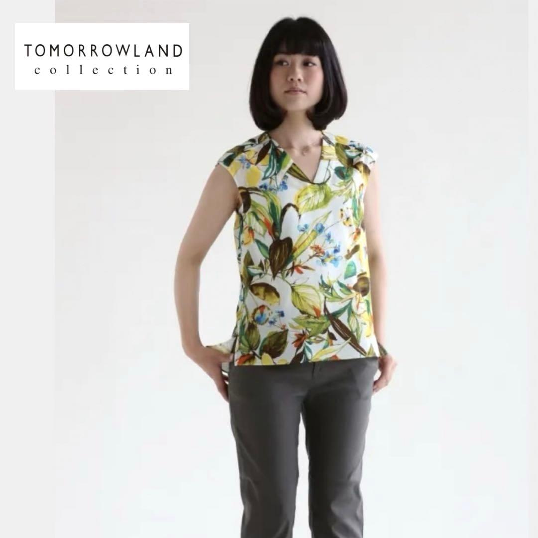 Tomorrowland Sleeveless 18700 36