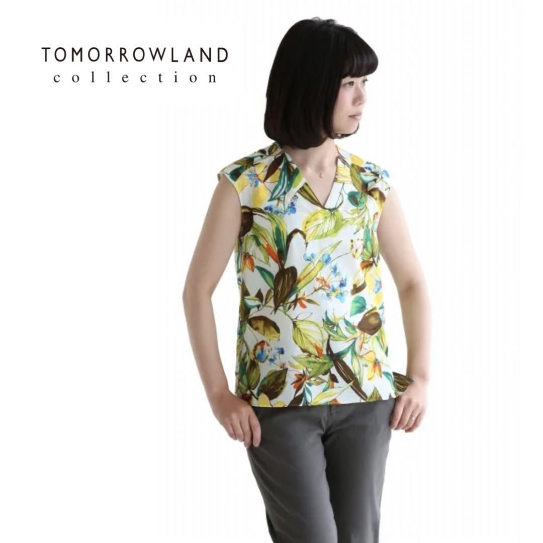 Tomorrowland Sleeveless 18700 36