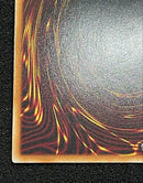 Yu-Gi-Oh! Ocg Duel Monsters (Japanese) 5
