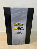 Good Smile Company My Hero Academia 1/4