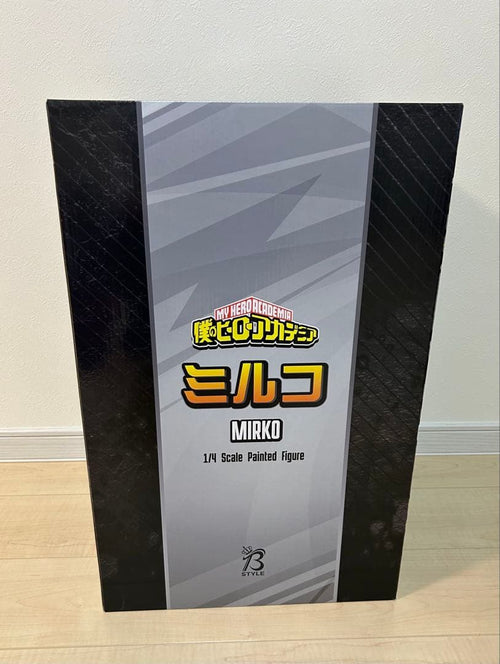 Good Smile Company My Hero Academia 1/4