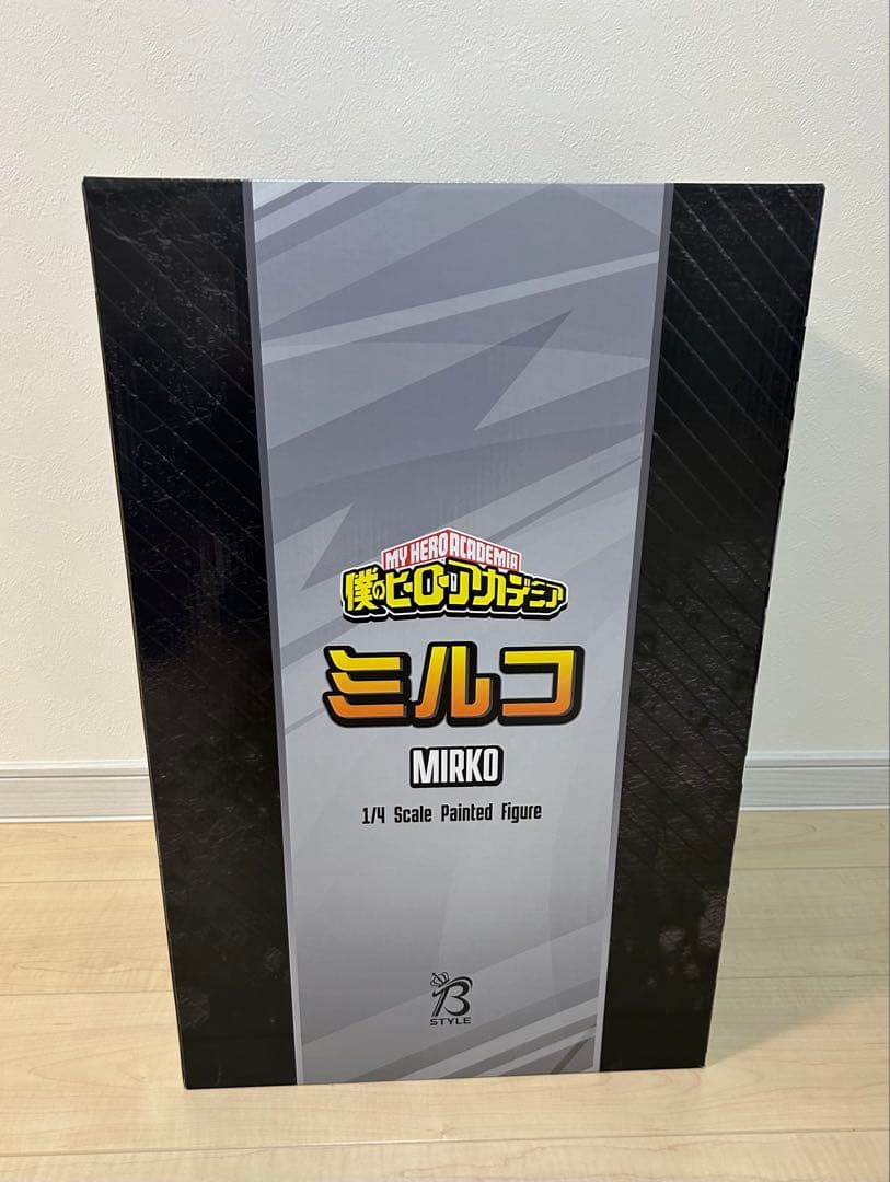 Good Smile Company My Hero Academia 1/4