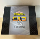 Good Smile Company My Hero Academia 1/4