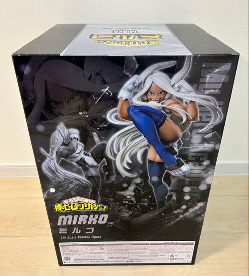 Good Smile Company My Hero Academia 1/4