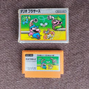 Famicom Games Fc Hvc-Ma 1983