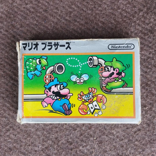 Famicom Games Fc Hvc-Ma 1983