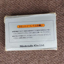 Famicom Games Fc Hvc-Ma 1983