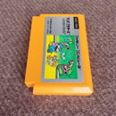 Famicom Games Fc Hvc-Ma 1983