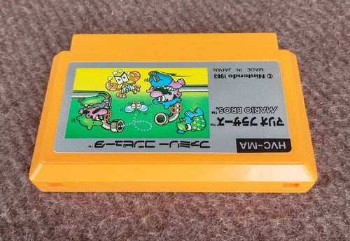 Famicom Games Fc Hvc-Ma 1983