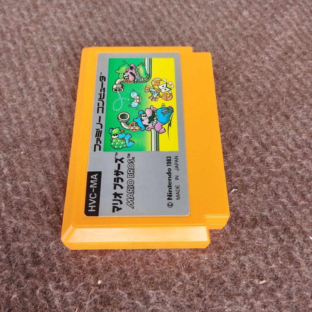 Famicom Games Fc Hvc-Ma 1983