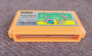 Famicom Games Fc Hvc-Ma 1983
