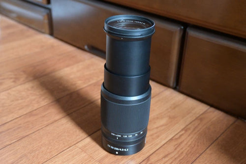 Nikon Zoom Lenses Nikkor Z Dx 50-250Mm F/4.5-6.3