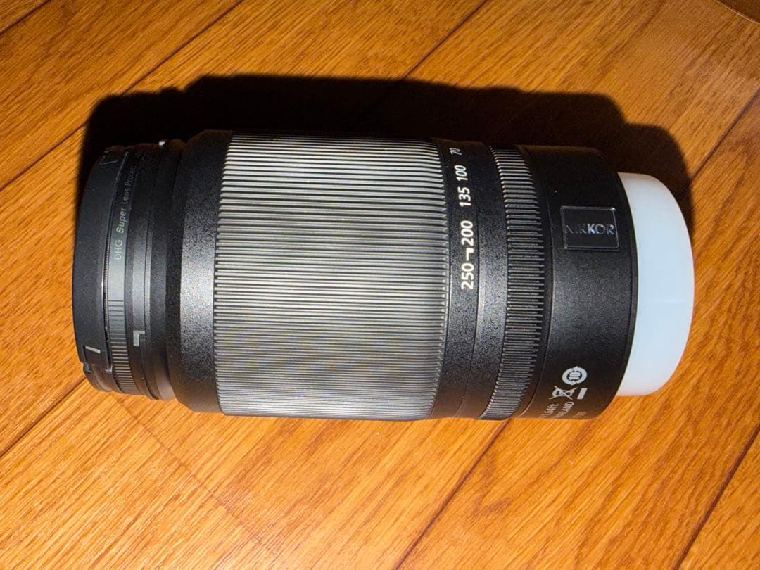 Nikon Zoom Lenses Nikkor Z Dx 50-250Mm F/4.5-6.3