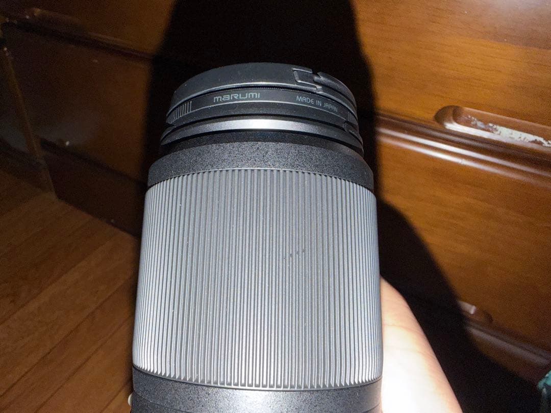 Nikon Zoom Lenses Nikkor Z Dx 50-250Mm F/4.5-6.3