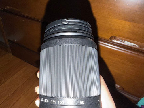 Nikon Zoom Lenses Nikkor Z Dx 50-250Mm F/4.5-6.3