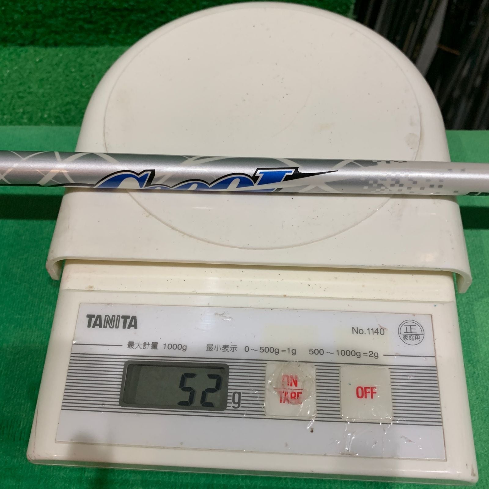 Shaft Ustmamiya Coool 5R Ping C000146-044