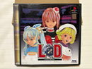 Playstation Games Ps