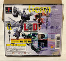 Playstation Games Ps