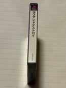 Playstation Games Ps