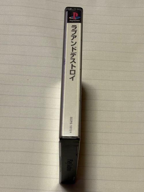 Playstation Games Ps