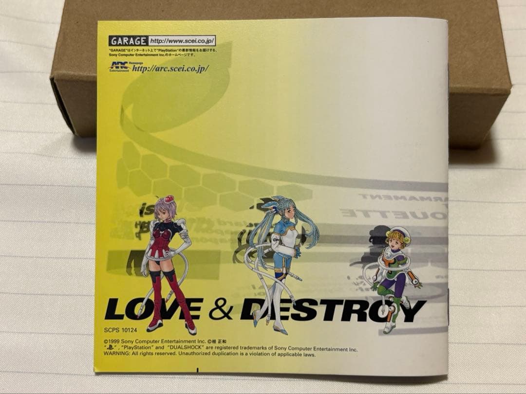 Playstation Games Ps
