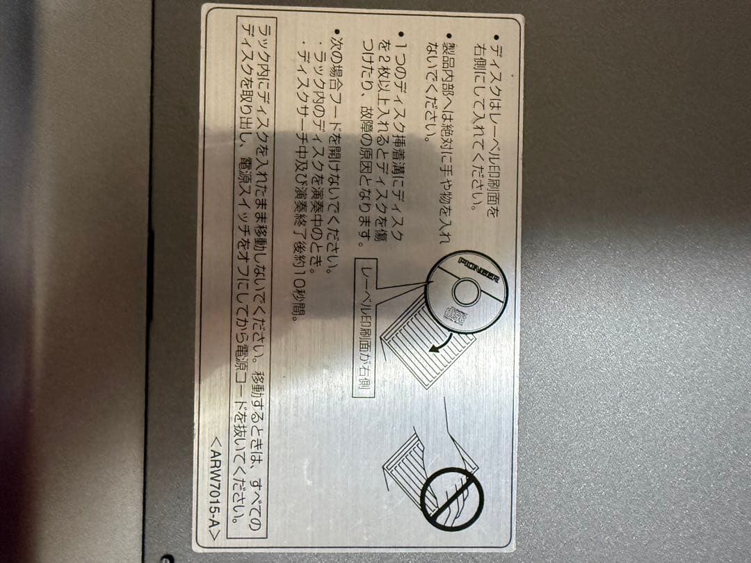 Pioneer Cd, Md Cassette Decks Pd-F25A