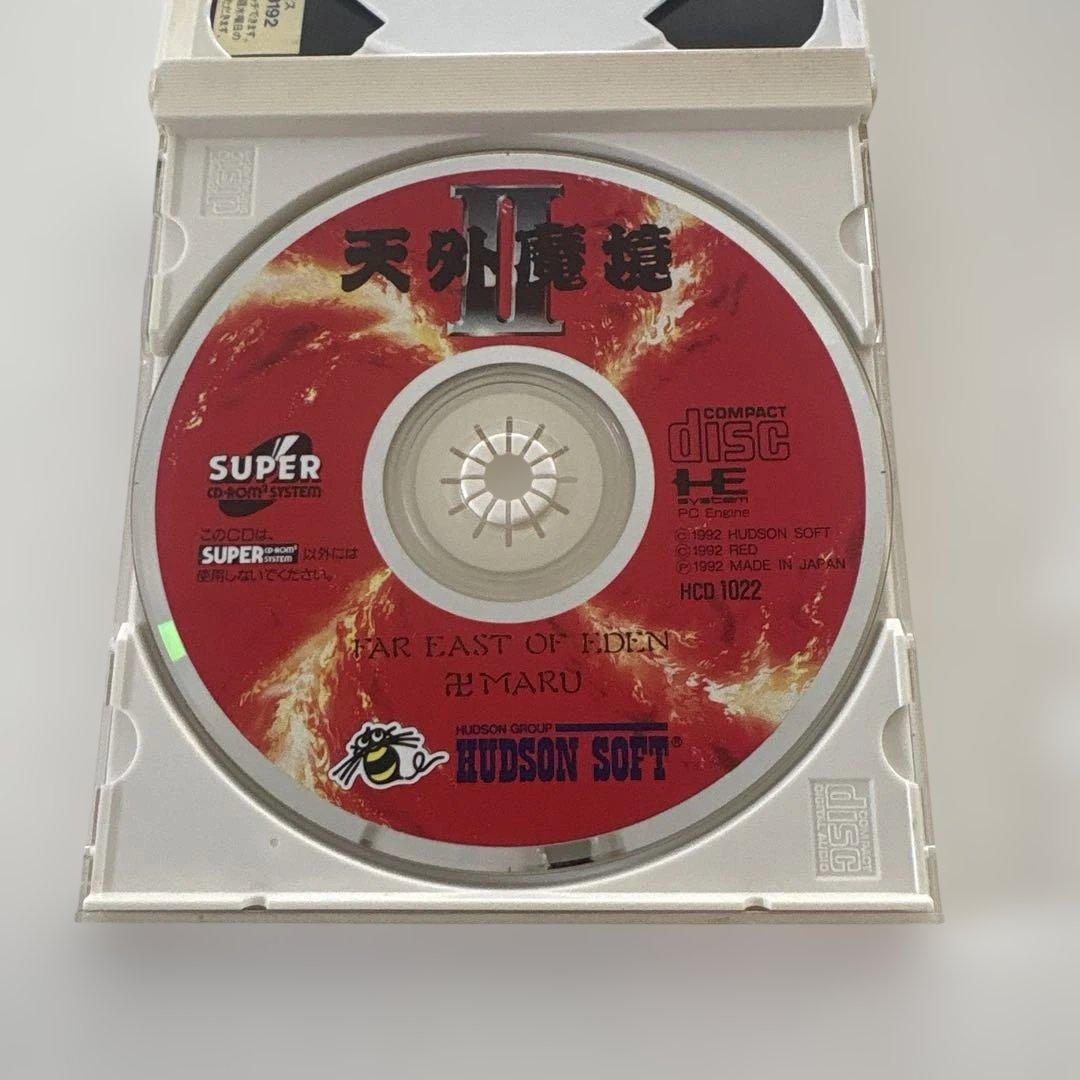 Games Pc Ii