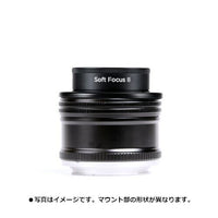 Others 8/21 31 Ii 50 F Lensbaby