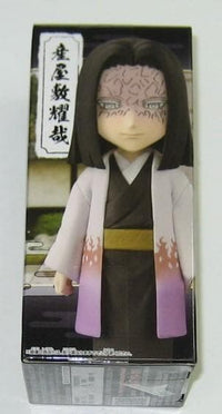 Banpresto Other Vol.6