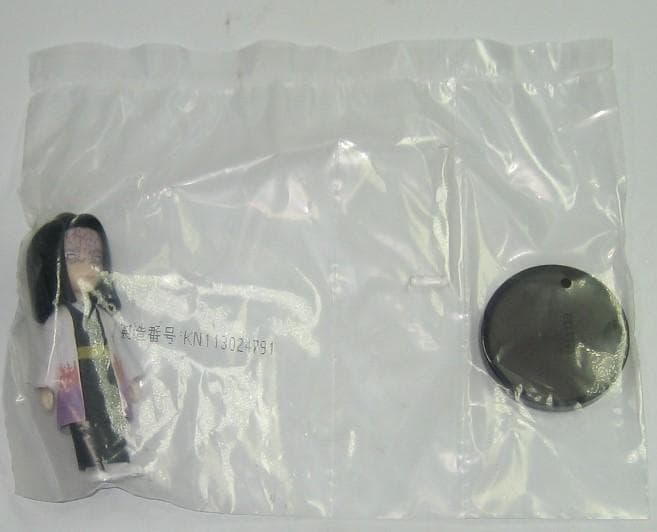Banpresto Other Vol.6