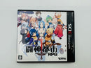 Games (Physical) 3Ds Girls Gift Rpg