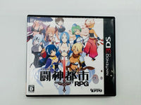 Games (Physical) 3Ds Girls Gift Rpg