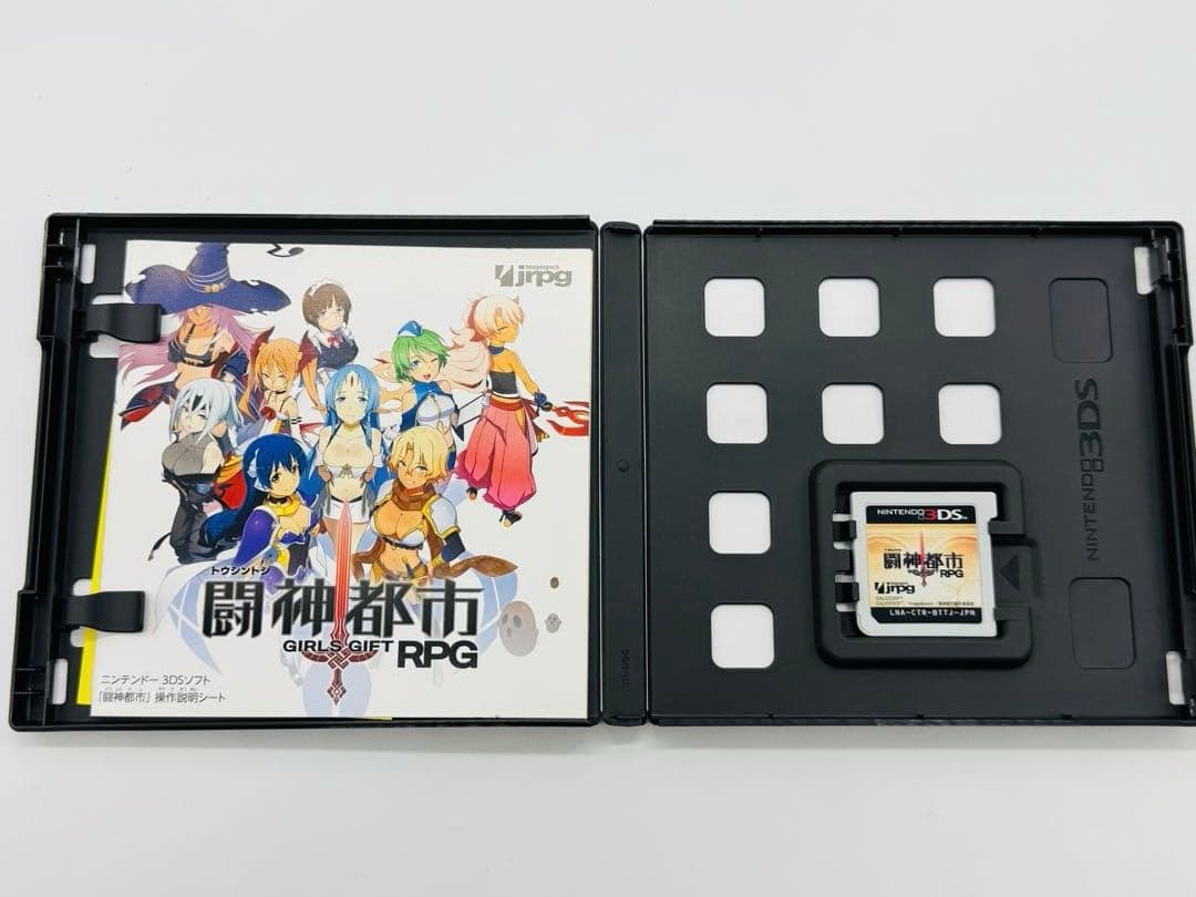 Games (Physical) 3Ds Girls Gift Rpg