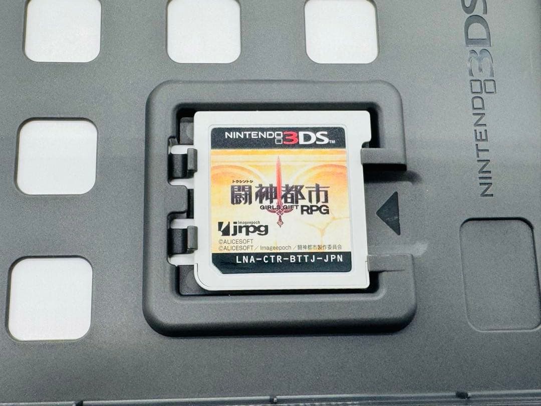 Games (Physical) 3Ds Girls Gift Rpg
