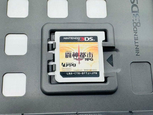 Games (Physical) 3Ds Girls Gift Rpg