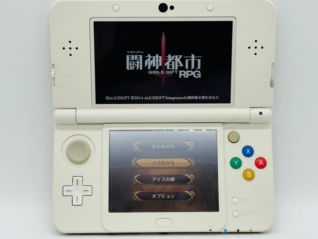 Games (Physical) 3Ds Girls Gift Rpg