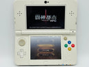 Games (Physical) 3Ds Girls Gift Rpg
